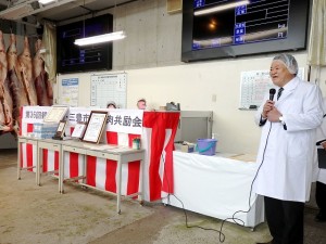 2024年7月2日(火)　観音寺市・三豊市牛枝肉共励会　セリ前　観音寺市三豊市牛枝肉共励会推進協議会会長・観音寺市 佐伯市長あいさつ