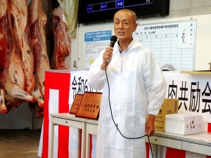 2024年8月23日(金)　たじま市場管内枝肉共励会　セリ前 JAたじま・西谷常務あいさつ