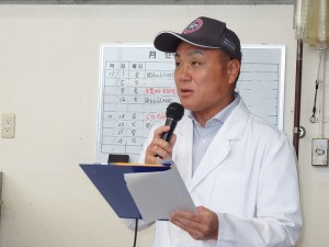 2024年10月18日金)　公益財団法人加古川食肉公社牛枝肉共励会　せり前　公益財団法人加古川食肉公社・大浦理事長あいさつ